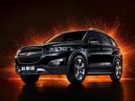 Chevrolet Captiva 2011 года (CN)